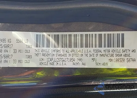 2016 Jeep Cherokee Latitude из США, поврежденный, VIN 1C4PJLCS7GW171054